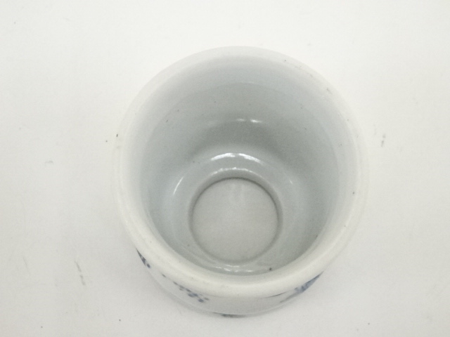 道具 ] - 道具 会津鳳山造 染付蓋置（共箱） | ネットショップ圭